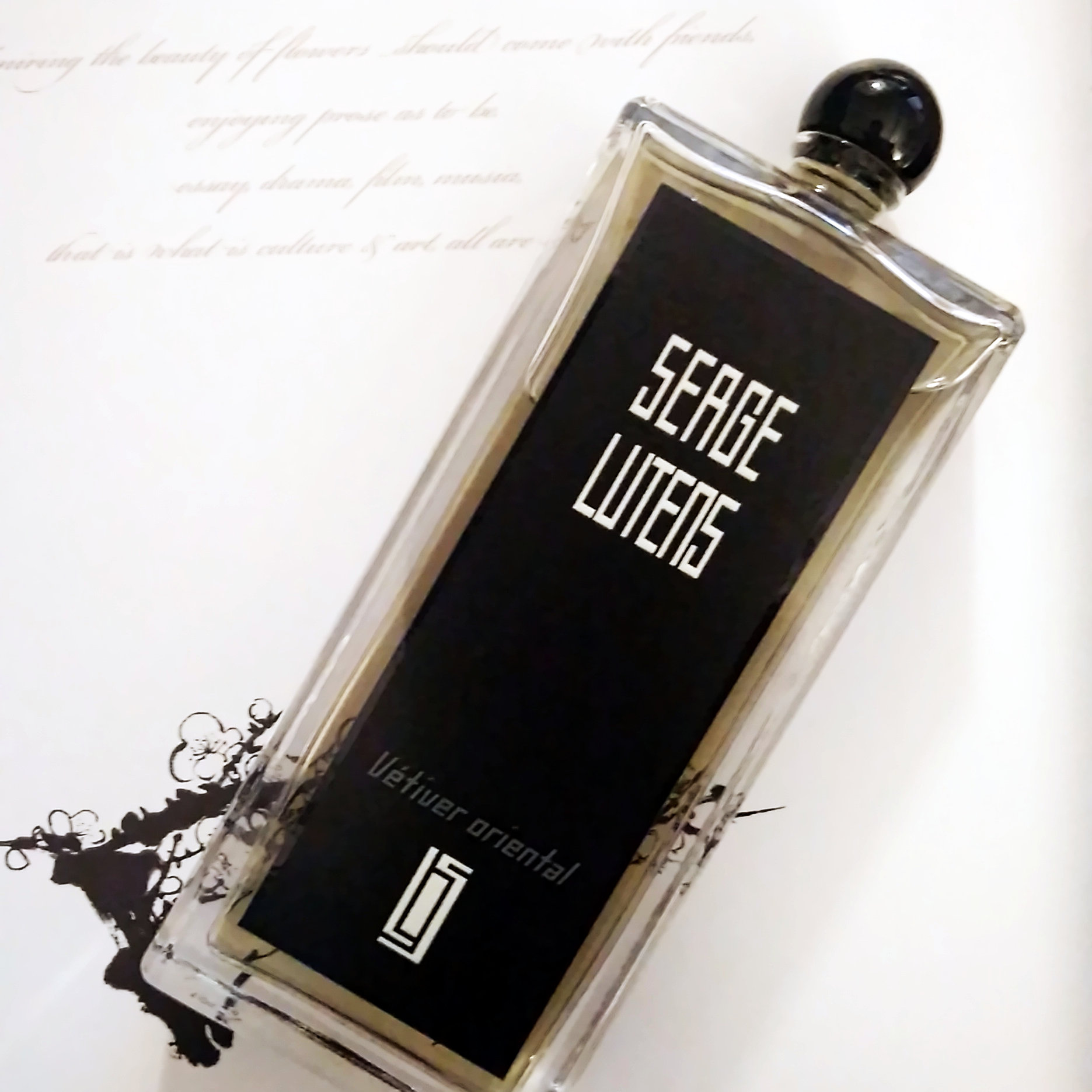 芦丹氏 东方香根草中性香水 serge lutens vetiver oriental