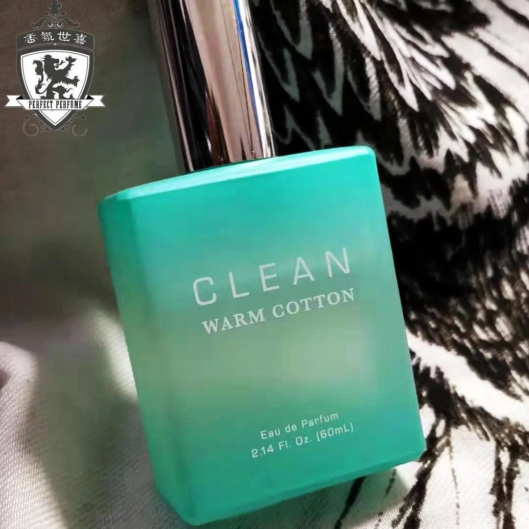 洁净 暖棉女士香水小样 Clean Warm Cotton 香氛世嘉